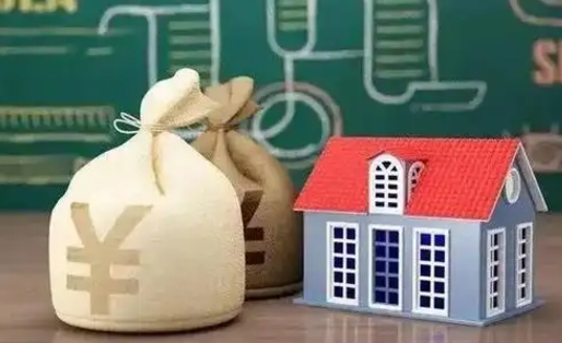 通许离职封存公积金怎么取（离职封存提取公积金多久到账）